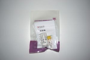 溶壁酶（N9031－N9032）