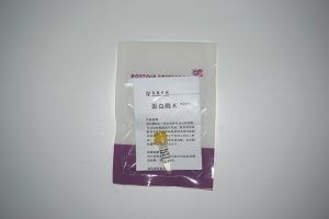 蛋白酶 K（N9011）