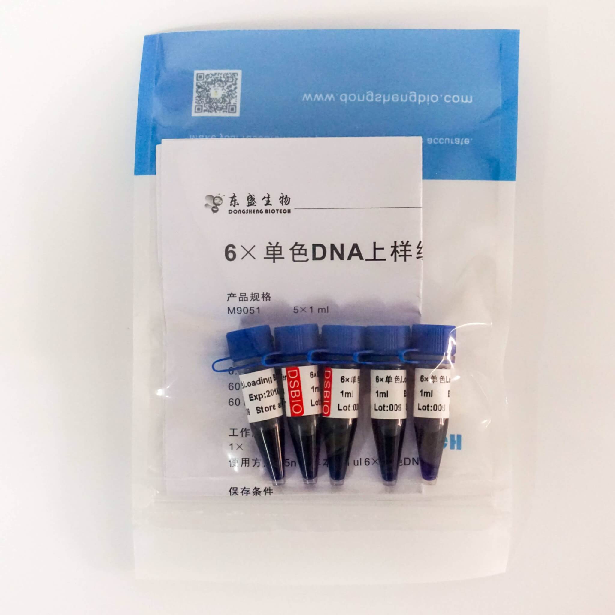 6×单色DNA上样缓冲液(M9051)